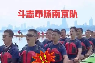 哈登：一年中会看到5-6种不同的防守 到了季后赛就知道该怎么进攻