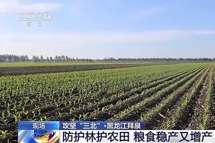 菲利克斯谈未来：在巴萨很开心&适应得很好 看看明年会发生什么