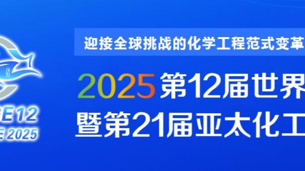 江南娱乐平台推荐app