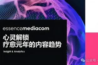 本赛季英超门将扑救成功率TOP10：阿利森领跑，奥纳纳位居第三