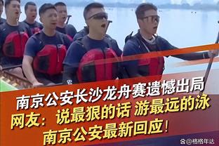 连媒：国足暴露太多问题，实力已弱到让人不敢再抱幻想的程度