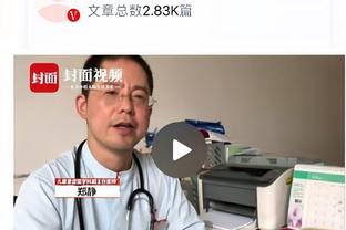 巴萨射门等多项数据创造本队今年纪录，但仍以2比4不敌赫罗纳