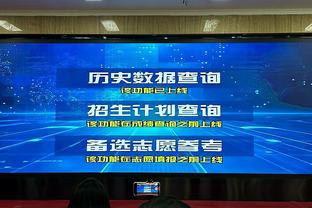 手感火热！德罗赞17中11&三分3中3拿到28分8板