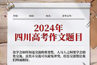 德米凯利斯迎来43岁生日，拜仁官推发文祝福