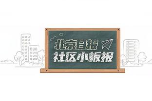 betway合作伙伴截图3