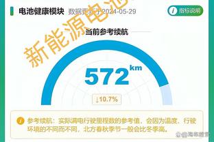 颜骏凌，幸苦了？国足近3场正式比赛被狂射55脚，丢4球